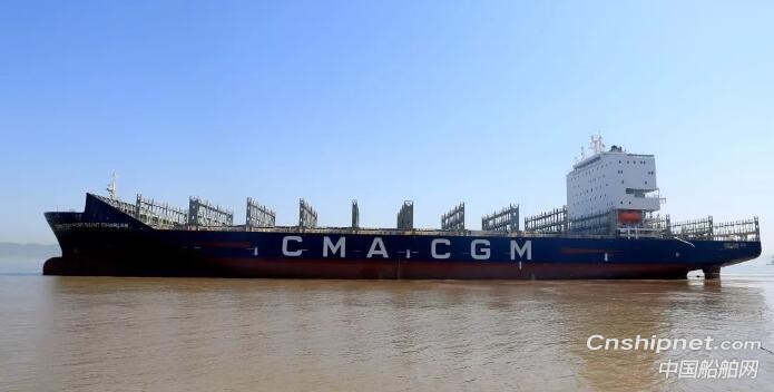 舟山中远海运重工第四艘3300TEU集装箱船交付