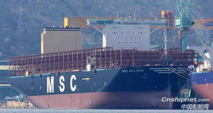 三星重工第一艘23000TEU级集装箱船命名交付