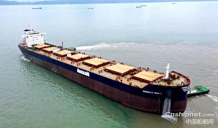 舟山中远海运重工8.16万吨散货船首制船完成试航