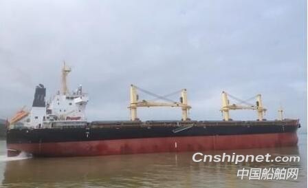 浙江东海岸船业一艘38520吨散货船完成试航
