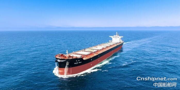 外高桥造船18万吨好望角型散货船“旺梅”号顺利命名