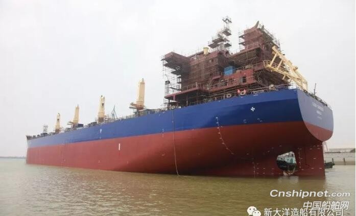 新大洋造船一LEG船一散货船顺利下水