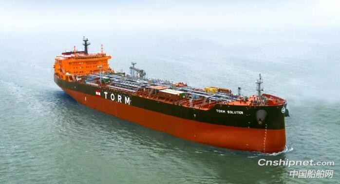 广船国际5万吨化学品/成品油船3号船命名