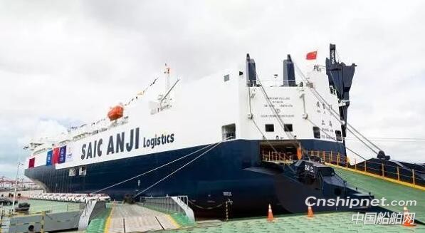 国内首艘江海直达汽车船“安吉27轮”命名首航