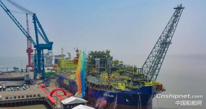 启东中远海运海工首个浮式生产储油船改装项目命名