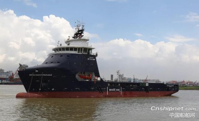 广东中远海运重工UT771WP平台供应船完成试航