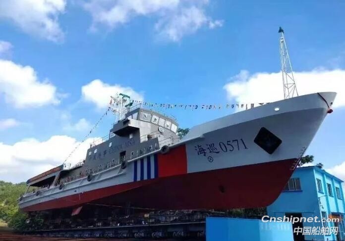 桂江造船60米级B型巡逻船“海巡0571”顺利下水