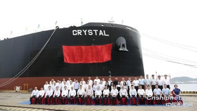 北船重工首制6.4万吨木屑船命名交付