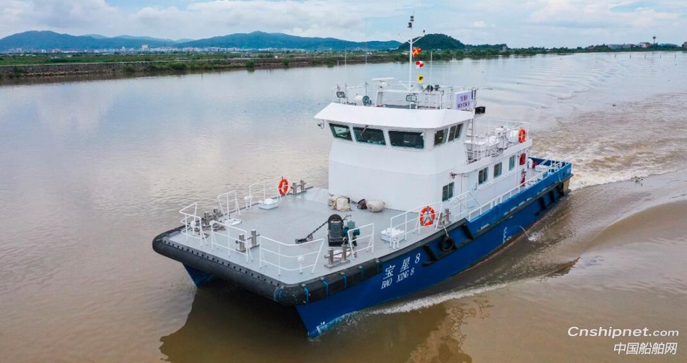 江龙船艇新型铝合金双体风电运维船成功试航