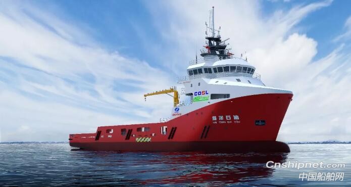 武船两型八艘4000马力LNG动力守护供应船首制船开工