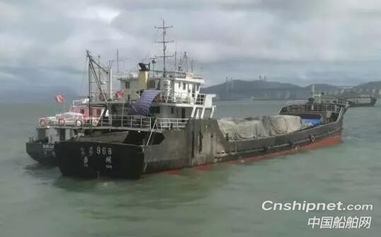 平潭触礁散货船“金马968”轮7名船员全部获救