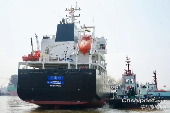 中航鼎衡7950吨化学品船2#船顺利完成海试