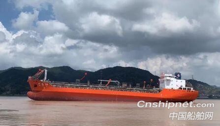 台州枫叶船业7500吨双相不锈钢化学品船“兴通56”轮下水