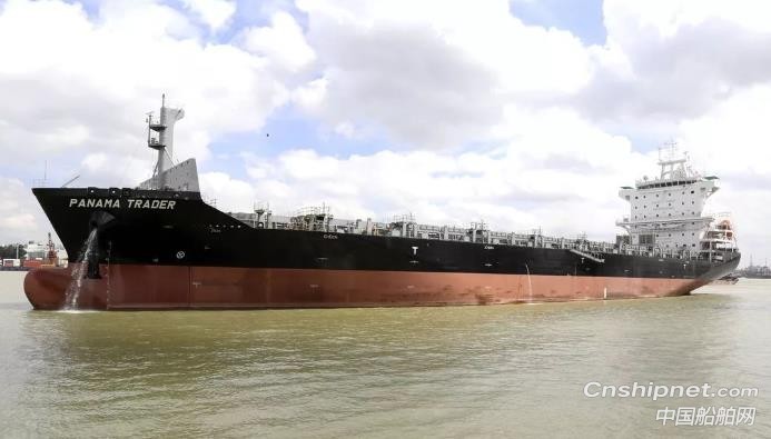 广东中远海运重工1750TEU集装箱船顺利完成试航