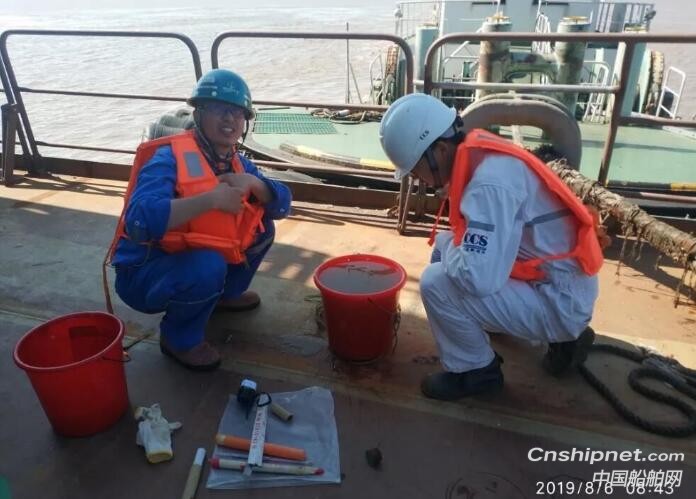 启东中远海运海工N792自升自航式风车安装船完成倾斜试验