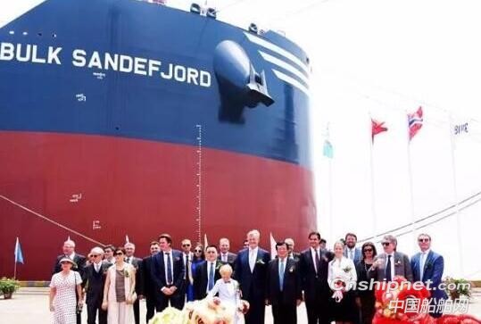 新时代造船2艘208000吨散货船命名