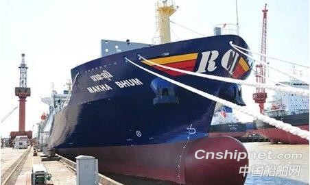 扬子江船业第四艘1668TEU集装箱船命名交付