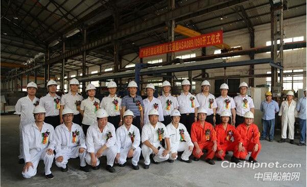 英辉南方2艘全铝合金引航交通船开工