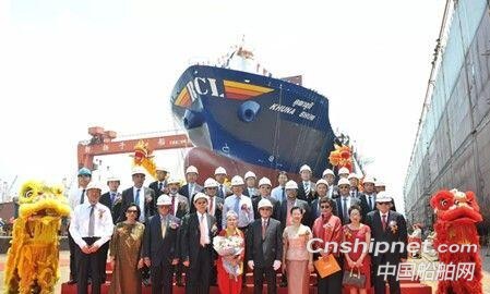 扬子江船业第四艘1668TEU集装箱船命名交付