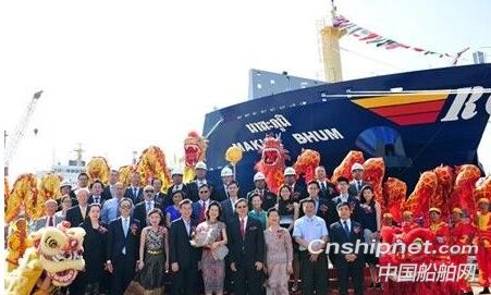 扬子江船业第四艘1668TEU集装箱船命名交付