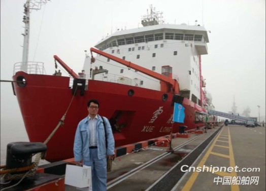 全面润滑保障,长城润滑油为雪龙号极地科考保驾护航