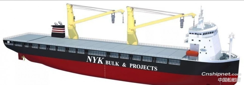 南京金陵船厂获2艘12470DWT新一代节能型重吊船订单