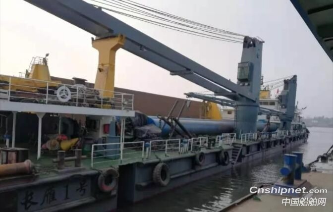青山船厂“长雁一号”轮按期交付