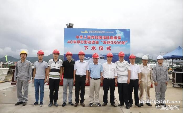 江龙船艇50米级巡逻艇首次巡航