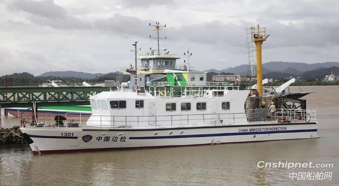 江龙船艇108B型边检执勤艇