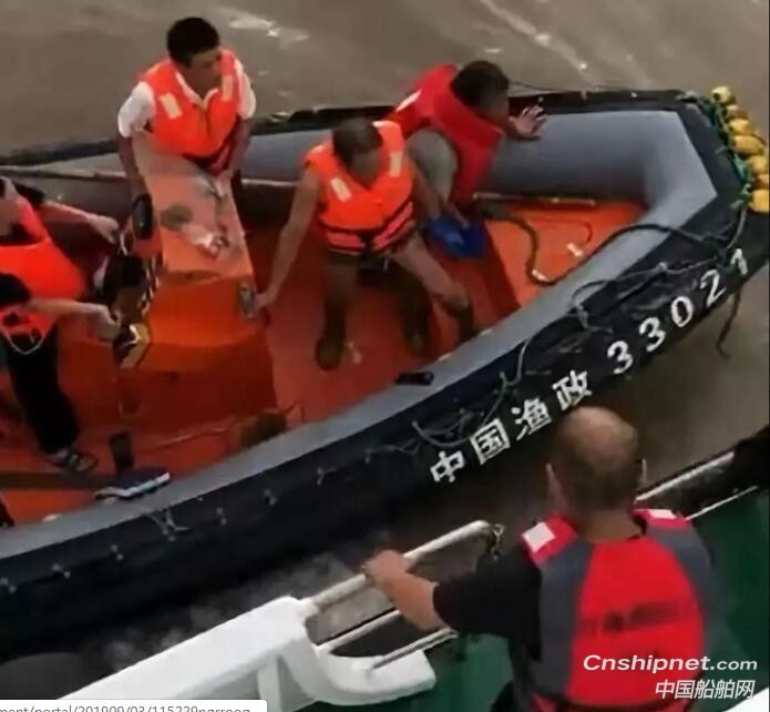 一艘浙岱渔运船触礁沉没,致2人遇难