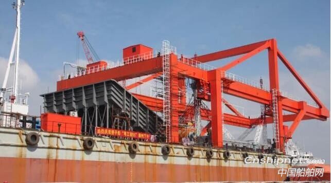 航通船业整平配套改造船“粤工驳55”顺利下水