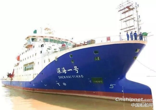 我国自主研制的第一艘载人潜水器支持母船“深海一号”海试