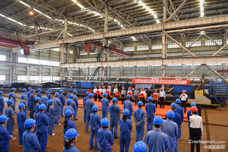 镇江船厂2艘全回转消拖两用船开工