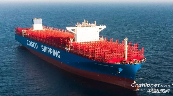 江南造船21000TEU超大型集装箱船“行星”号交付