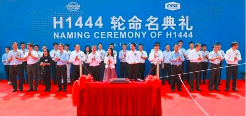 扬州中远海运重工一油轮一矿砂船相继交付