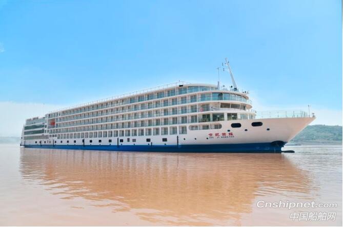 中江船业150m豪华游轮“世纪荣耀”顺利开航离港