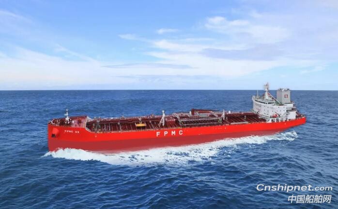 广船国际48800吨化学品船“FPMC 33”号签字交付