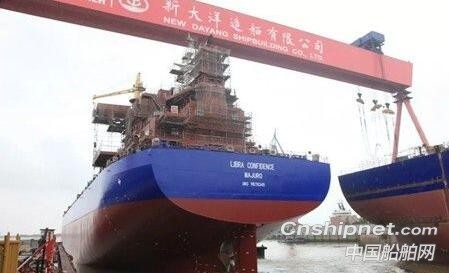 新大洋造船4艘散货船分别开工和下水