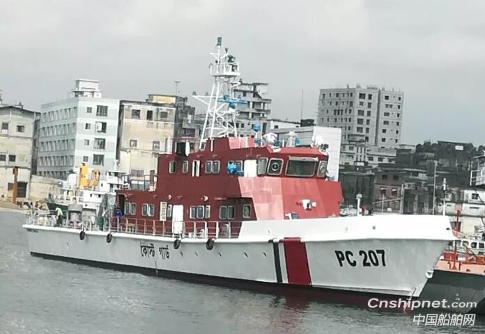 西江造船新型52m近海巡逻艇顺利下水