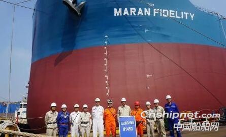 外高桥造船21万吨散货船H1453顺利出坞
