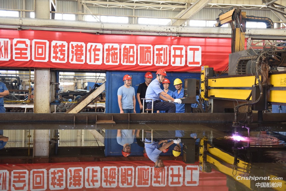 镇江船厂3680kW全回转拖船顺利开工