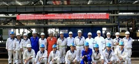 舟山中远海运重工首艘11.3万吨油轮N755开工