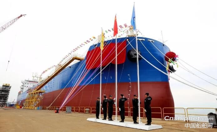 大连中远海运重工第四艘62000吨多用途纸浆船命名交付