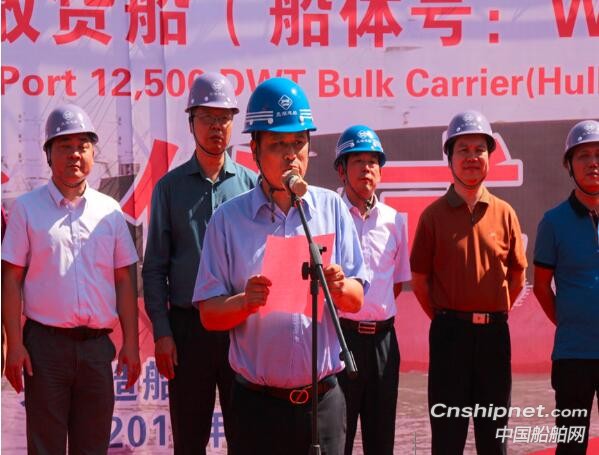 芜湖造船厂12500吨散货船“高栏101”下水