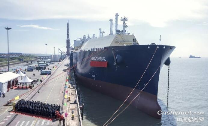 沪东中华第四代17.4万立方米LNG首制船 “天枢星”号命名