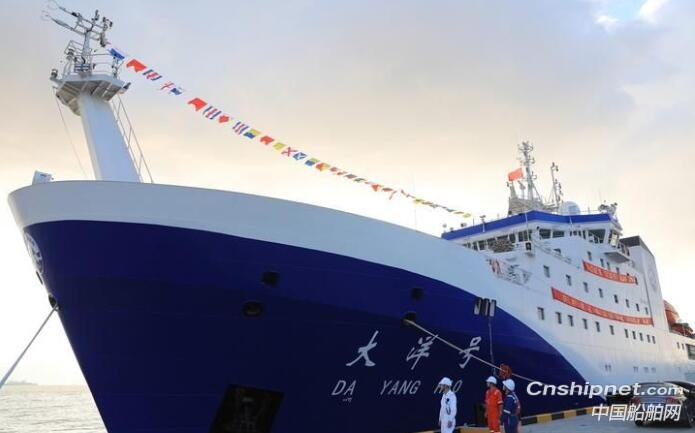 黄埔文冲4000吨级大洋综合资源调查船“大洋号”完成海试
