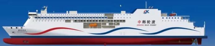 新港船舶重工智能型700客位/2000米车道客滚船坞内搭载铺底