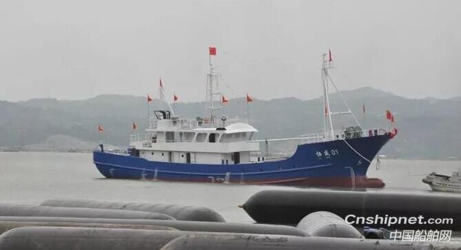 立新船舶5艘远洋拖网渔船将陆续下水