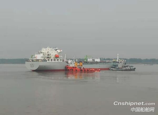 芜湖造船28000吨双相不锈钢化学品船“海得利”号离港试航