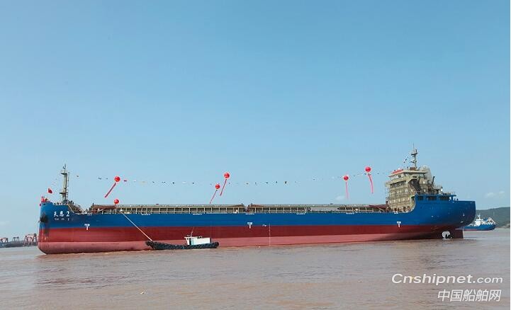 东红船业12700DWT散货船“天恩2”顺利下水